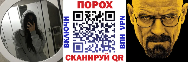 Amphetamine VHQ Верхний Тагил