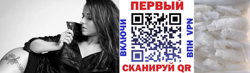 Amphetamine 97%  наркота  блэк спрут онион  Верхний Тагил 