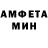 Amphetamine VHQ AnGEl Petris