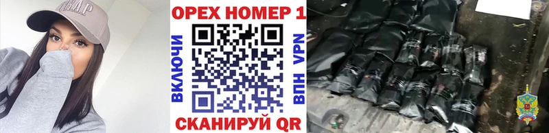 mega маркетплейс  купить наркотик  Верхний Тагил  Кокаин Боливия 