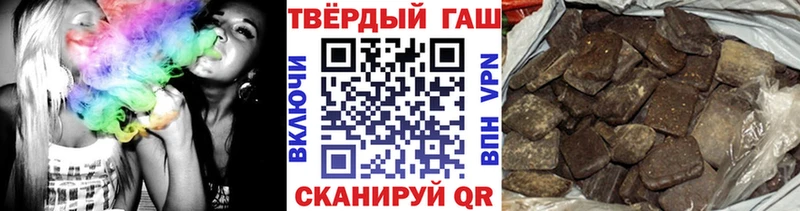 где можно купить наркотик  Верхний Тагил  ГАШ гарик 
