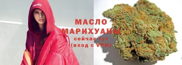 MESCALINE Верея
