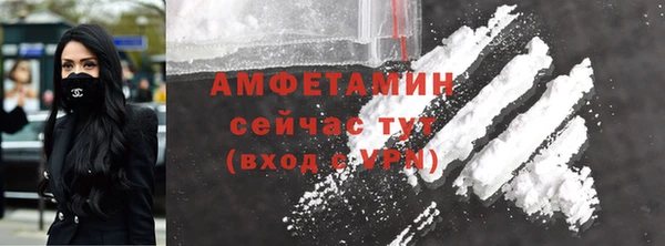 a pvp Вяземский