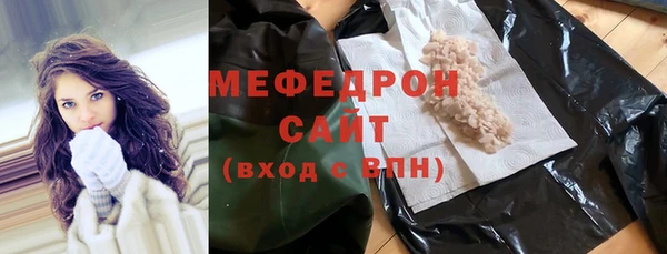 круглые Володарск