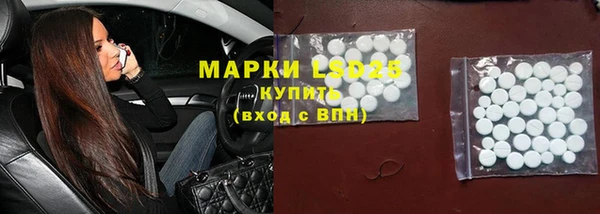кокс Волосово