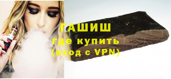 круглые Володарск