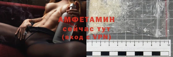 круглые Володарск