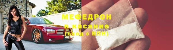 круглые Володарск
