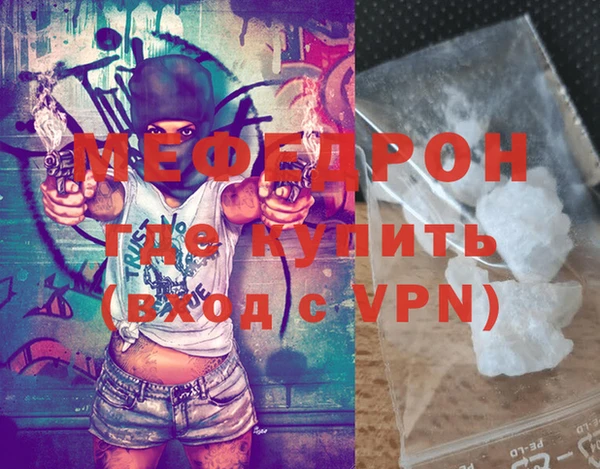 кокс Волосово