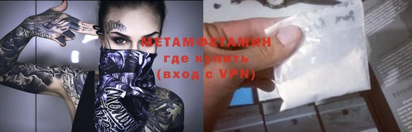 круглые Володарск