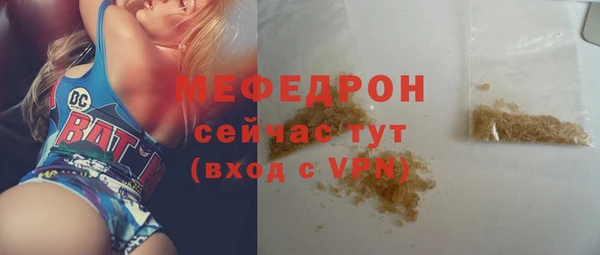 a pvp Вяземский