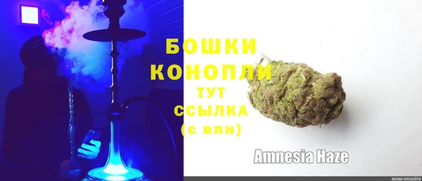 кокс Волосово