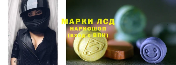 круглые Володарск