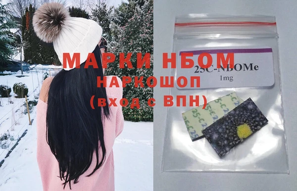 a pvp Вяземский