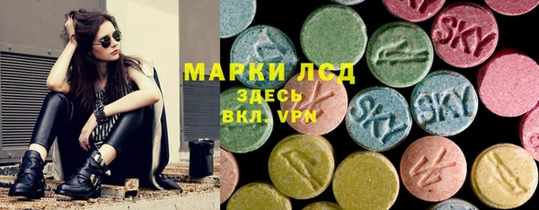 кокс Волосово