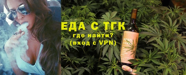a pvp Вяземский