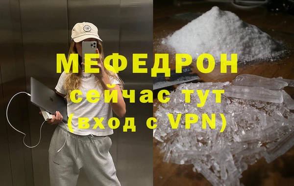 кокс Волосово