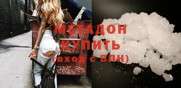 круглые Володарск