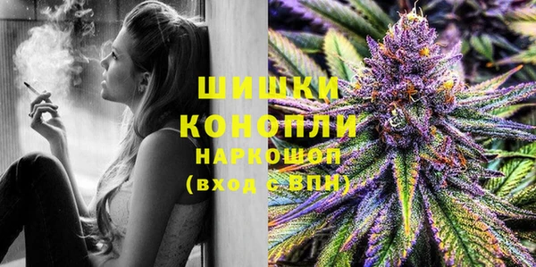 стаф Волоколамск