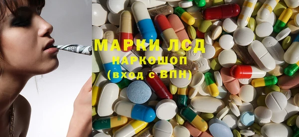 круглые Володарск