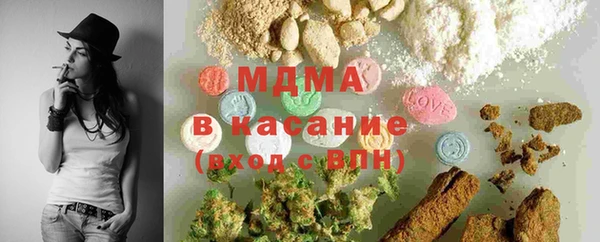 марки nbome Верхнеуральск