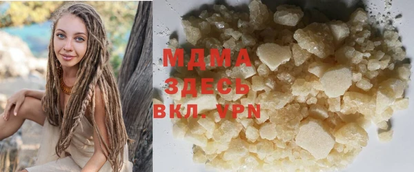 круглые Володарск
