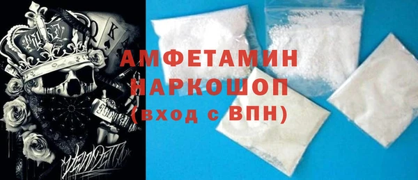 a pvp Вяземский