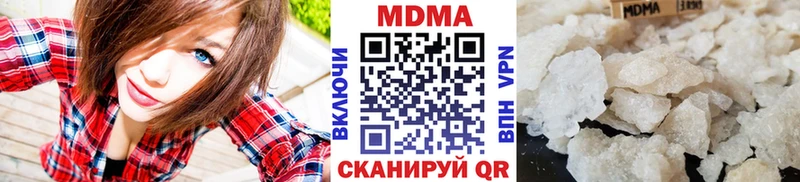 MDMA VHQ  shop как зайти  Верхний Тагил 