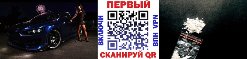 МЕТАМФЕТАМИН кристалл  где найти   Верхний Тагил 