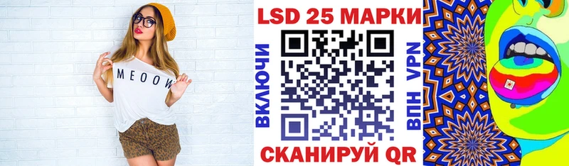 Марки N-bome 1,5мг  Верхний Тагил 